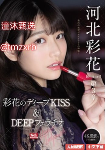 大炕上的肉体乱グラマラス？セックスシリーズ